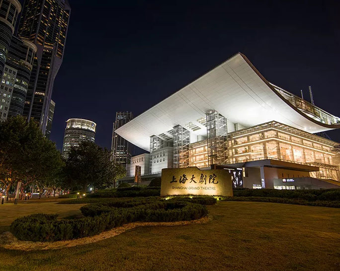 The Shanghai Grand Theatre at night